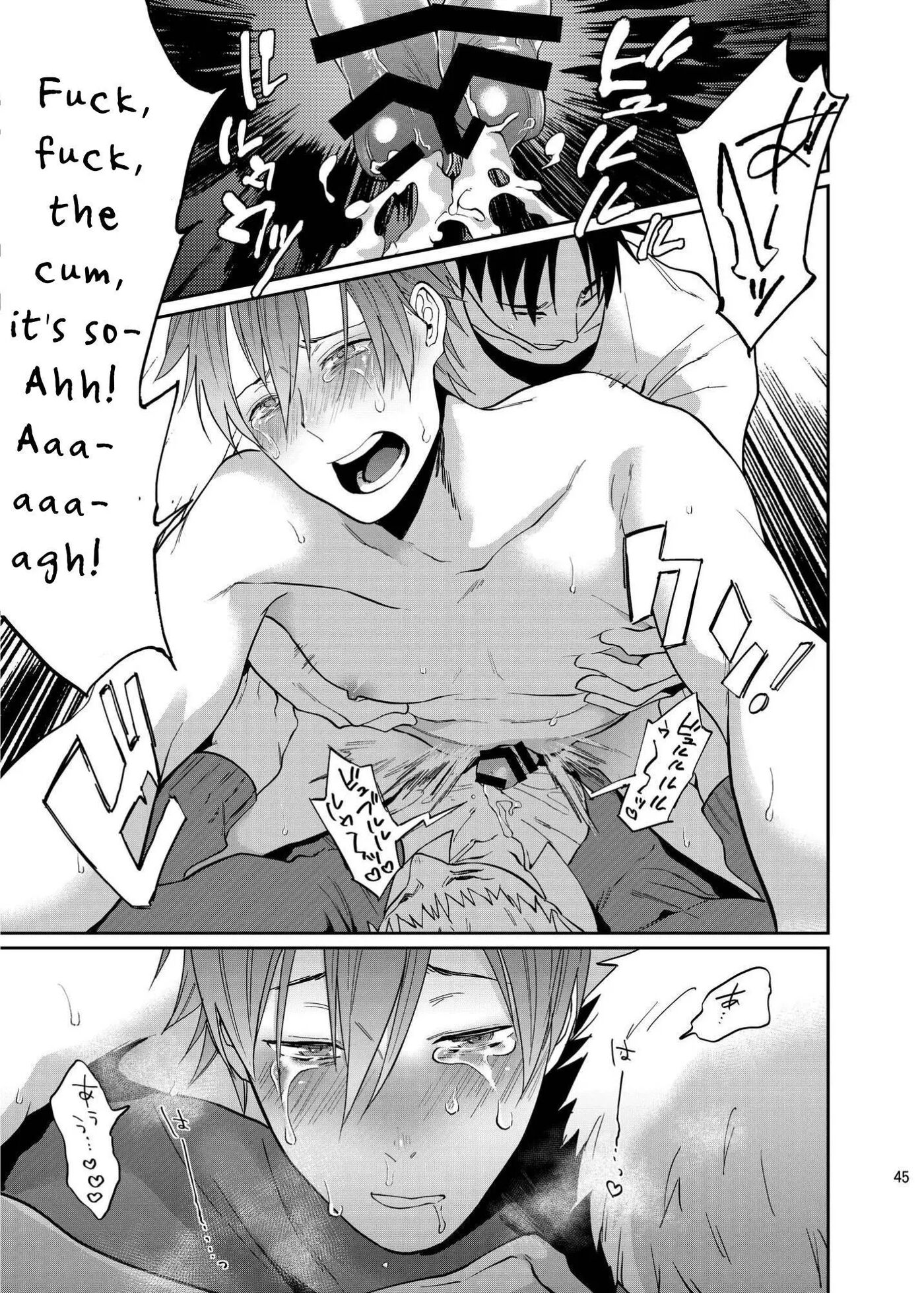 Fun, Sloppy Drunk Sex [yaoi] 1