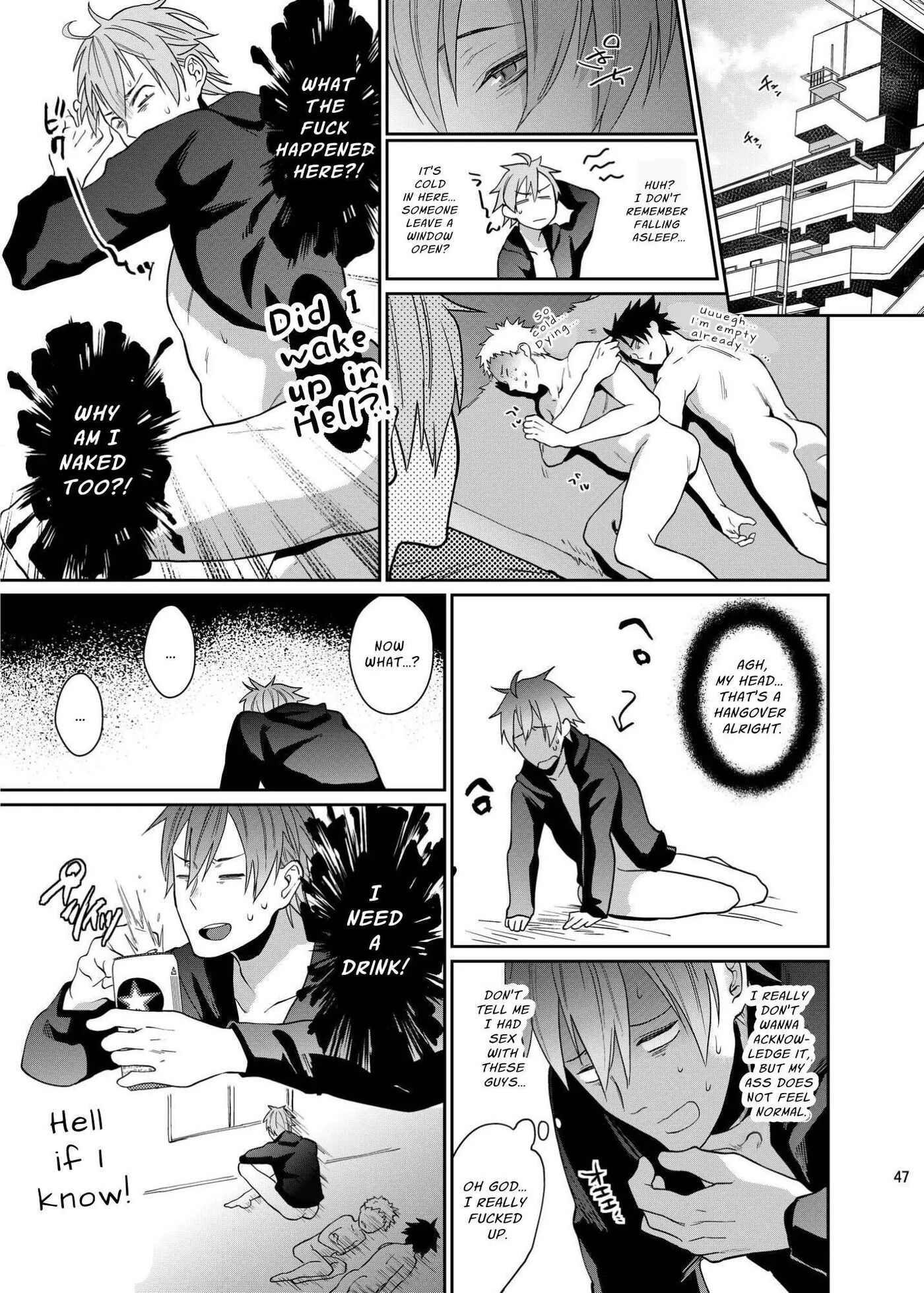 Fun, Sloppy Drunk Sex [yaoi] 1