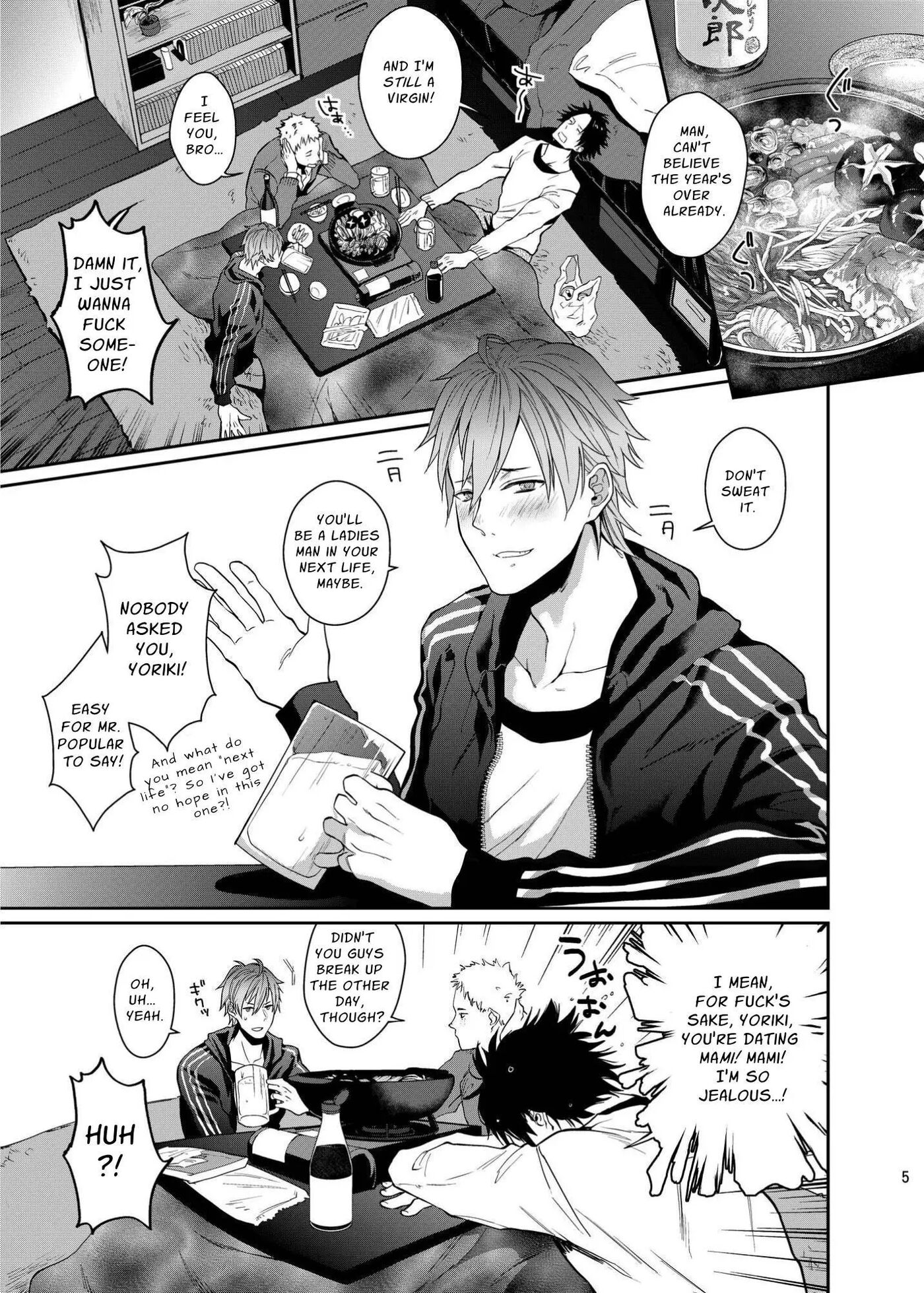 Fun, Sloppy Drunk Sex [yaoi] 1