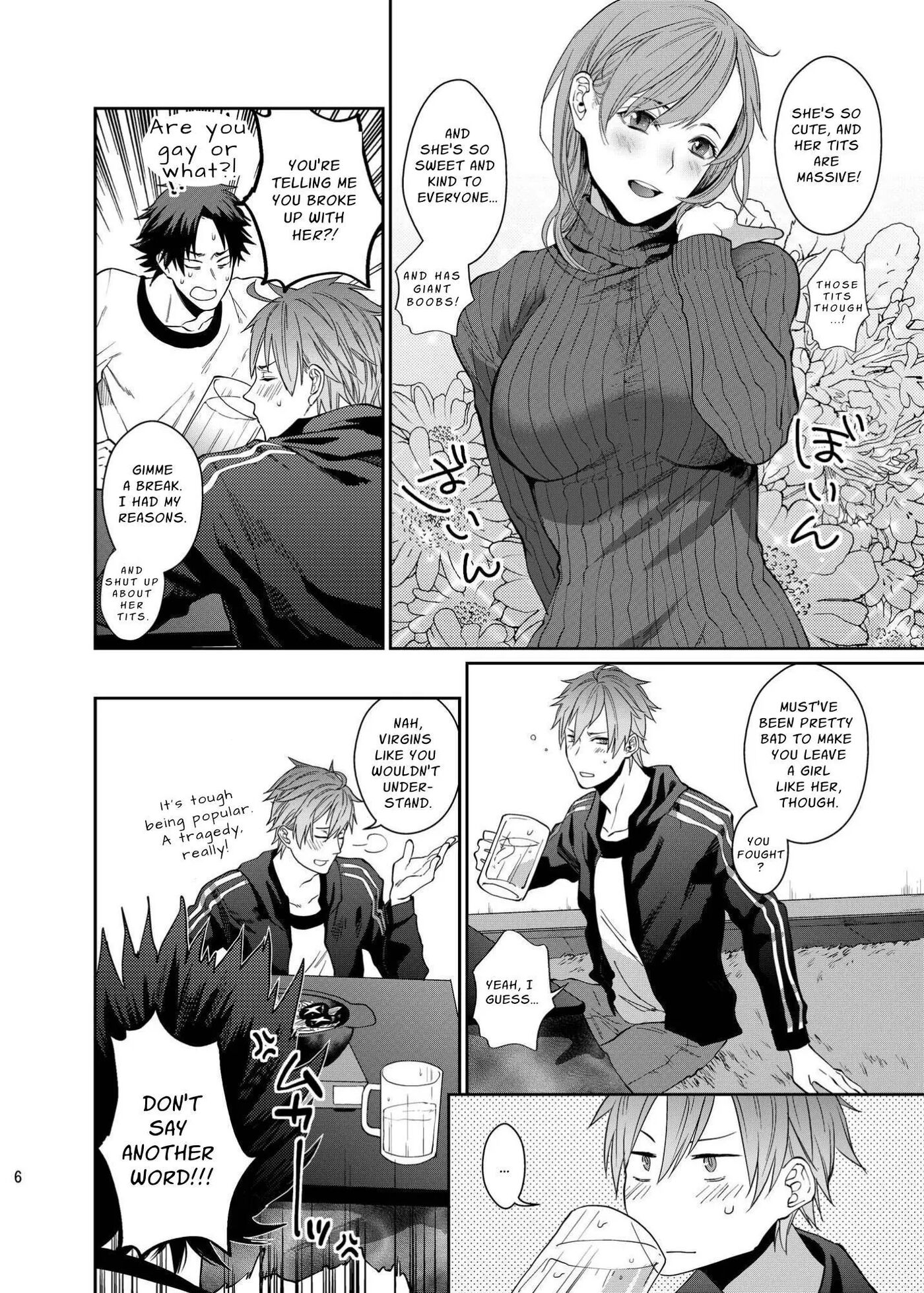 Fun, Sloppy Drunk Sex [yaoi] 1
