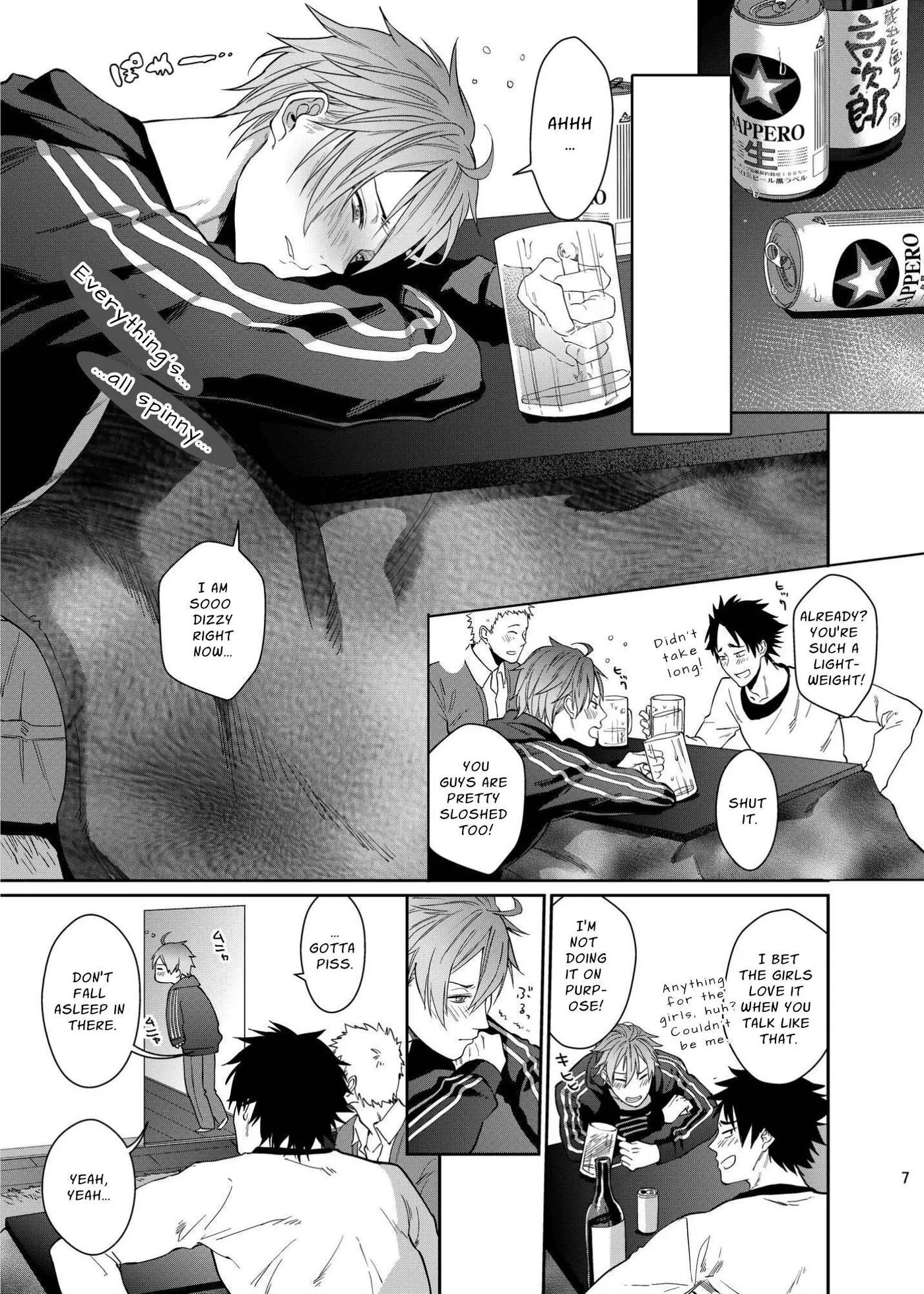 Fun, Sloppy Drunk Sex [yaoi] 1