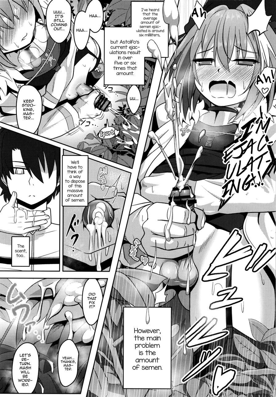 Furereba Shasei! [yaoi] 1