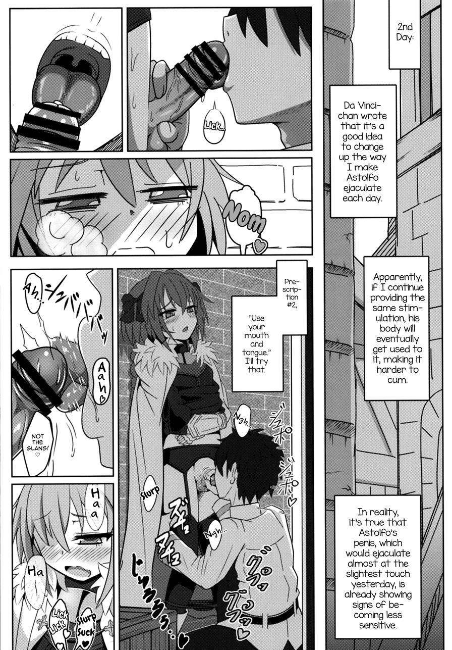 Furereba Shasei! [yaoi] 1