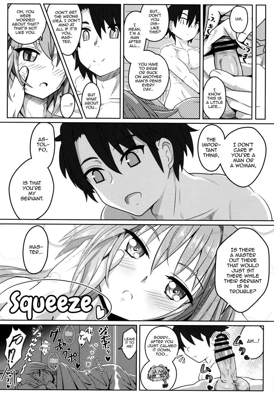 Furereba Shasei! [yaoi] 1