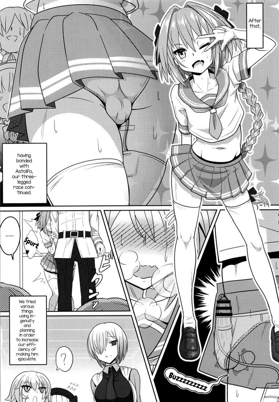 Furereba Shasei! [yaoi] 1