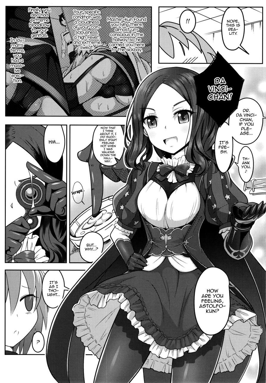 Furereba Shasei! [yaoi] 1