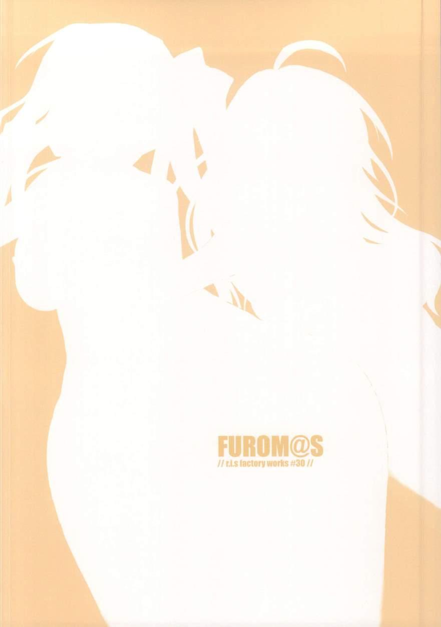 Furom@s 1