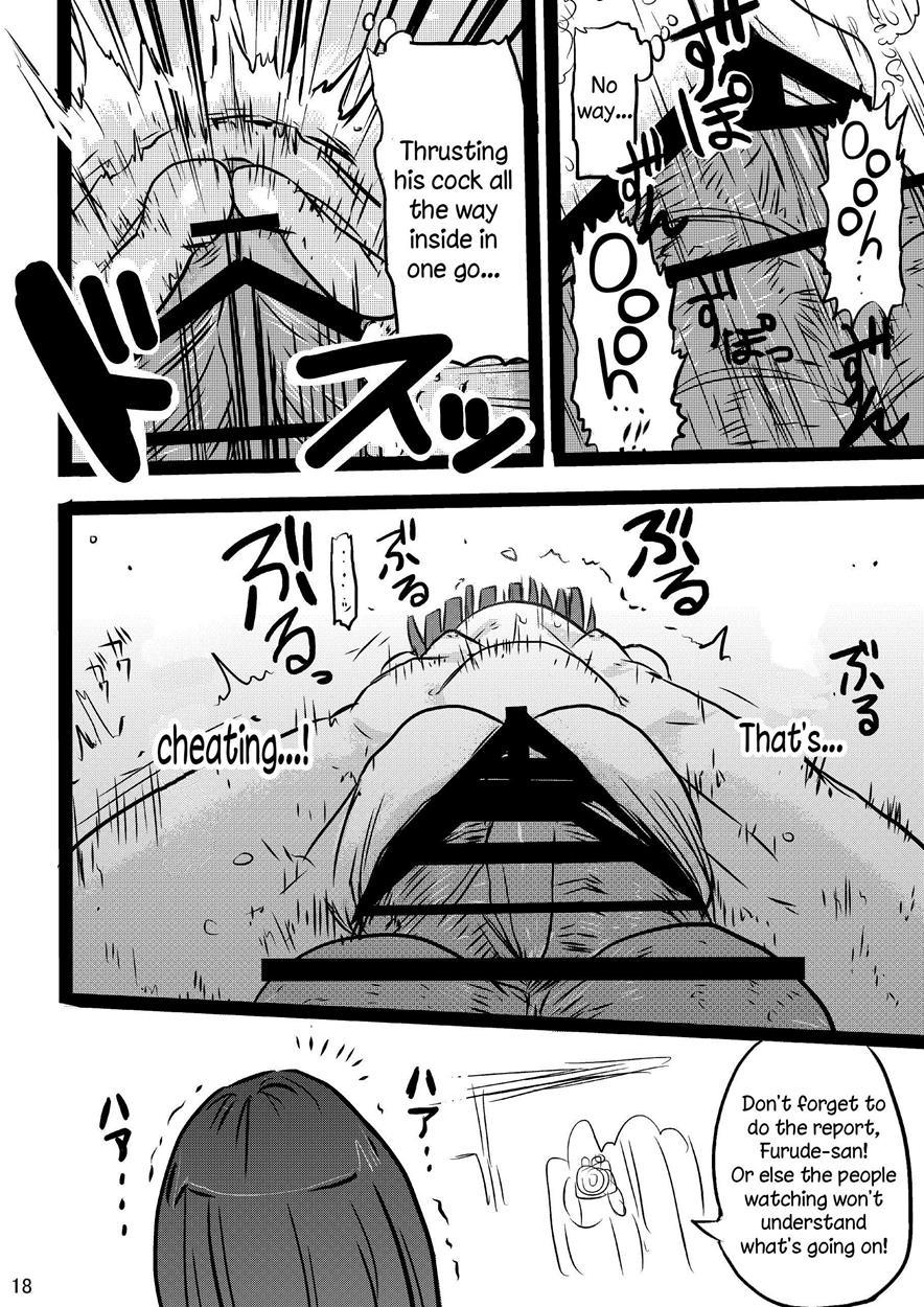 Furude Yukemuri Rinkan Jiken! 1