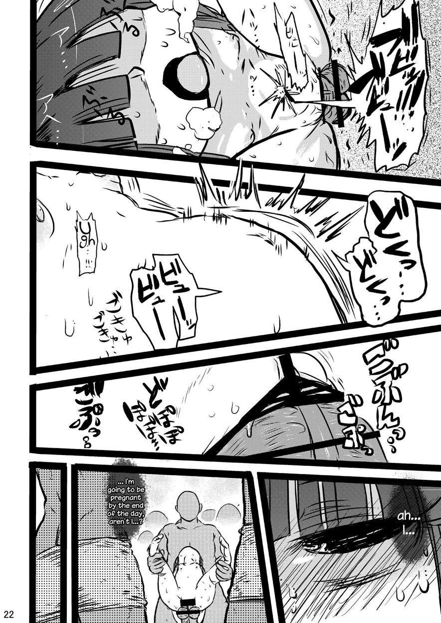 Furude Yukemuri Rinkan Jiken! 1