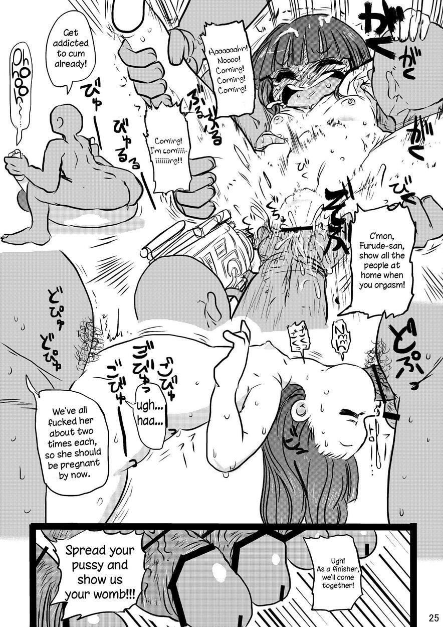 Furude Yukemuri Rinkan Jiken! 1