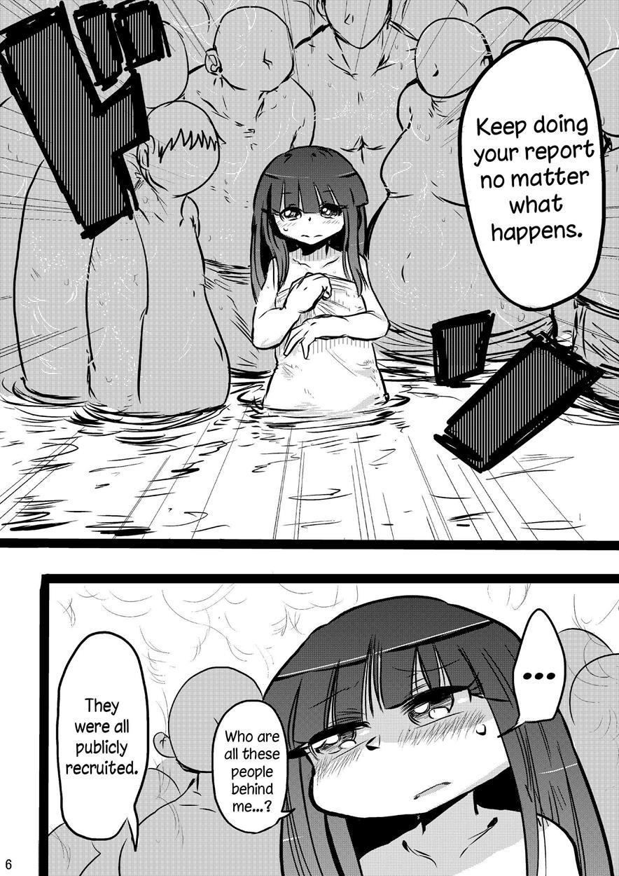 Furude Yukemuri Rinkan Jiken! 1