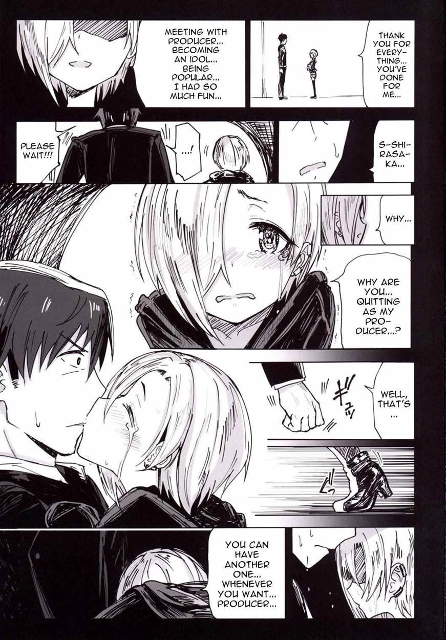 Furueru Ume 1