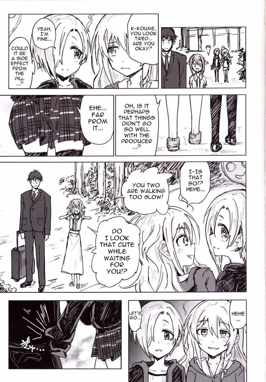 Furueru Ume 1