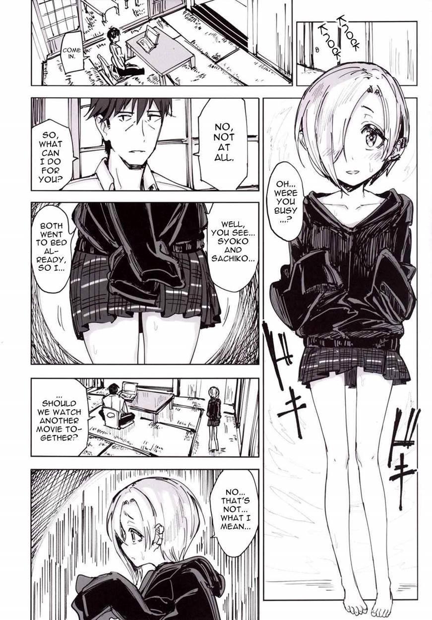 Furueru Ume 1