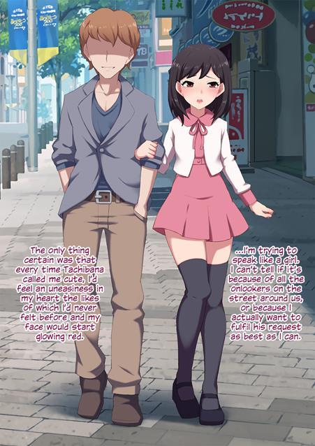 Furyou Shounen No Shitsukekata ~hentai Josou Maso E No Mesu Ochi Choukyouroku~ [yaoi] 1