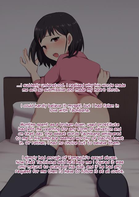 Furyou Shounen No Shitsukekata ~hentai Josou Maso E No Mesu Ochi Choukyouroku~ [yaoi] 1