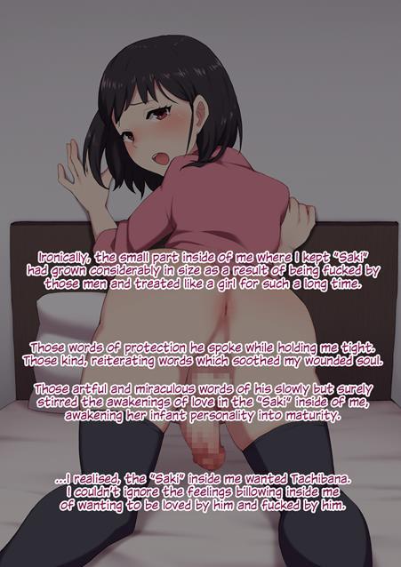 Furyou Shounen No Shitsukekata ~hentai Josou Maso E No Mesu Ochi Choukyouroku~ [yaoi] 1