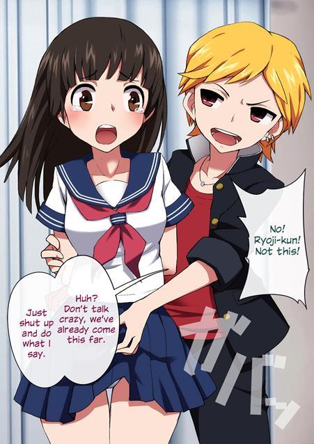 Furyou Shounen No Shitsukekata ~hentai Josou Maso E No Mesu Ochi Choukyouroku~ [yaoi] 1