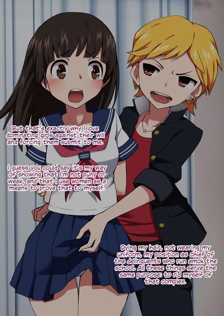 Furyou Shounen No Shitsukekata ~hentai Josou Maso E No Mesu Ochi Choukyouroku~ [yaoi] 1