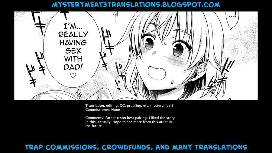 Fushi No Kizuna No Fukamekata [yaoi] 1