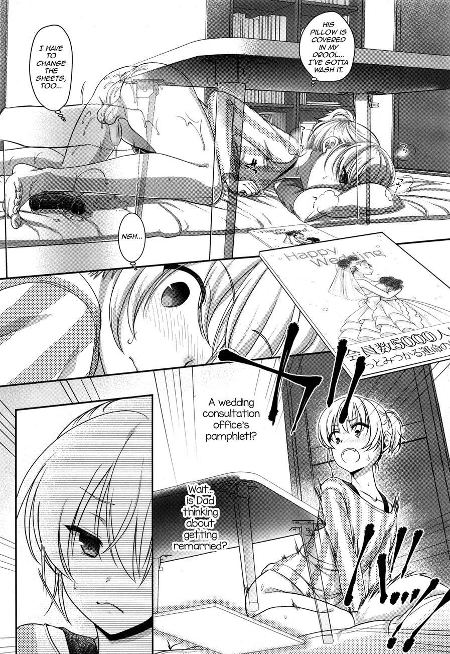 Fushi No Kizuna No Fukamekata [yaoi] 1