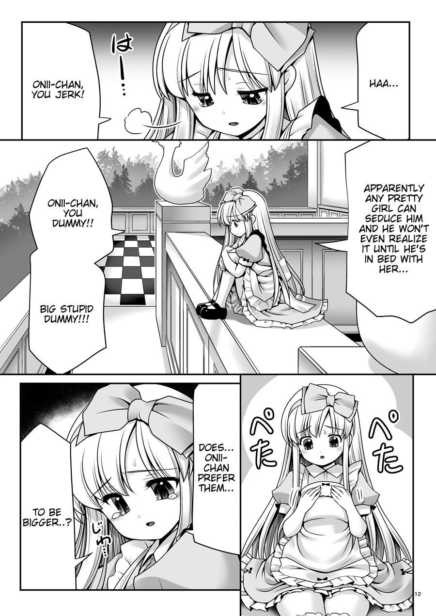 Fushigi Na Bonyuu No Alice 1
