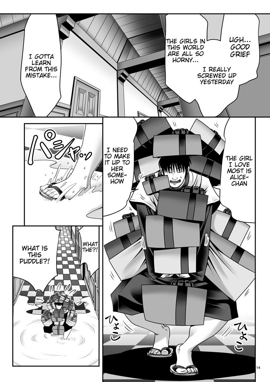Fushigi Na Bonyuu No Alice 1
