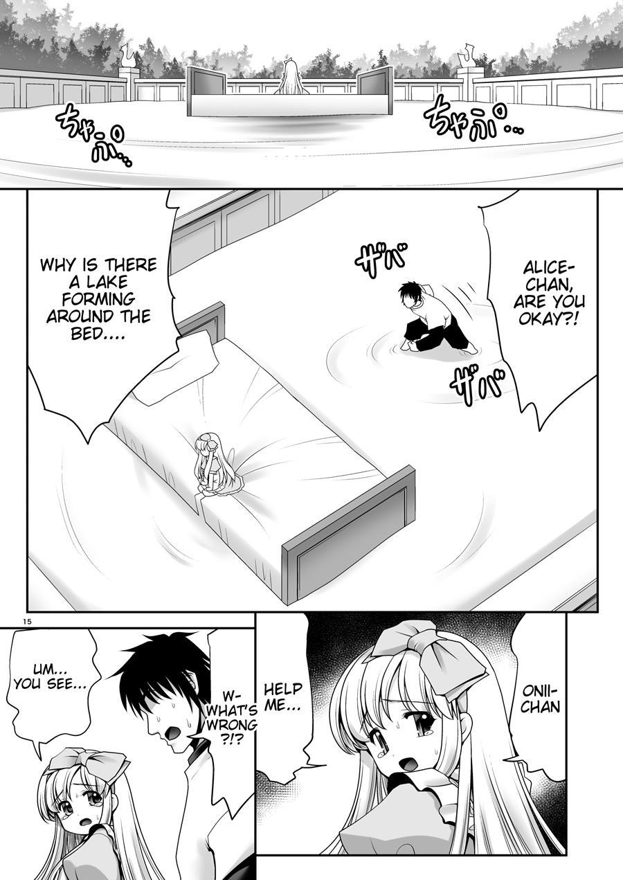 Fushigi Na Bonyuu No Alice 1