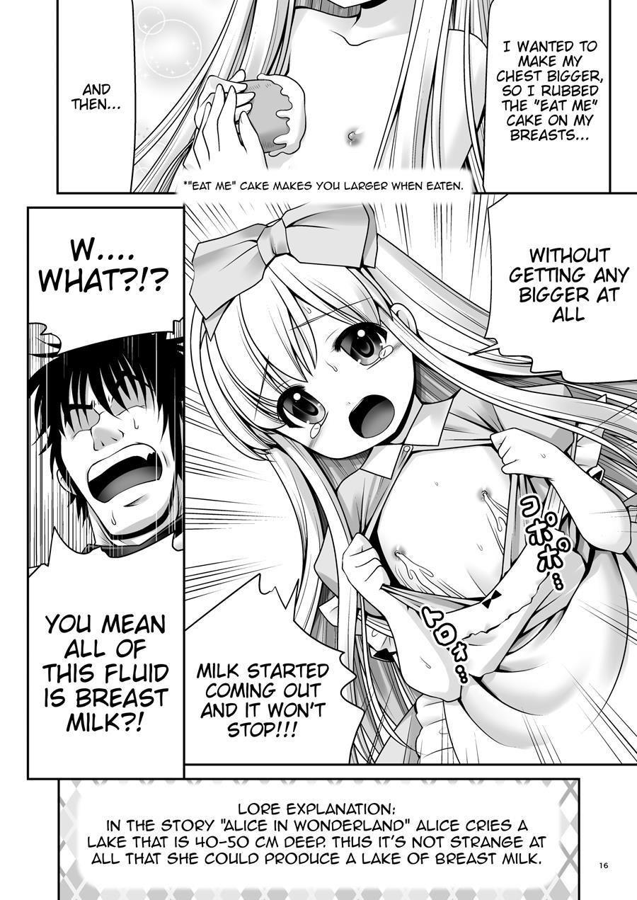 Fushigi Na Bonyuu No Alice 1
