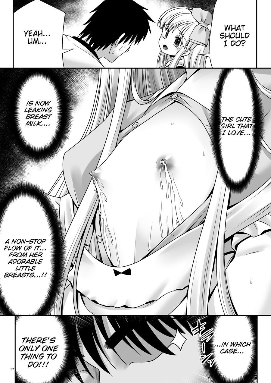 Fushigi Na Bonyuu No Alice 1
