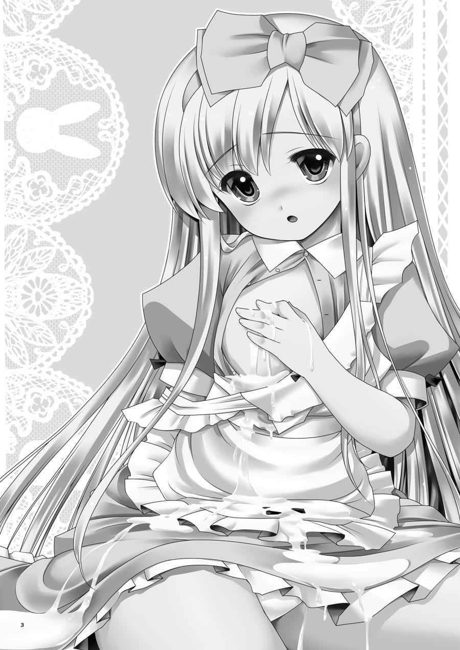 Fushigi Na Bonyuu No Alice 1
