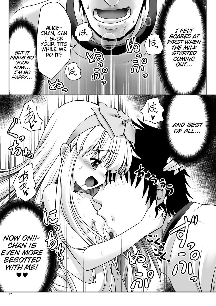 Fushigi Na Bonyuu No Alice 1