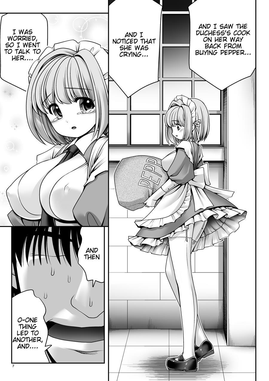 Fushigi Na Bonyuu No Alice 1