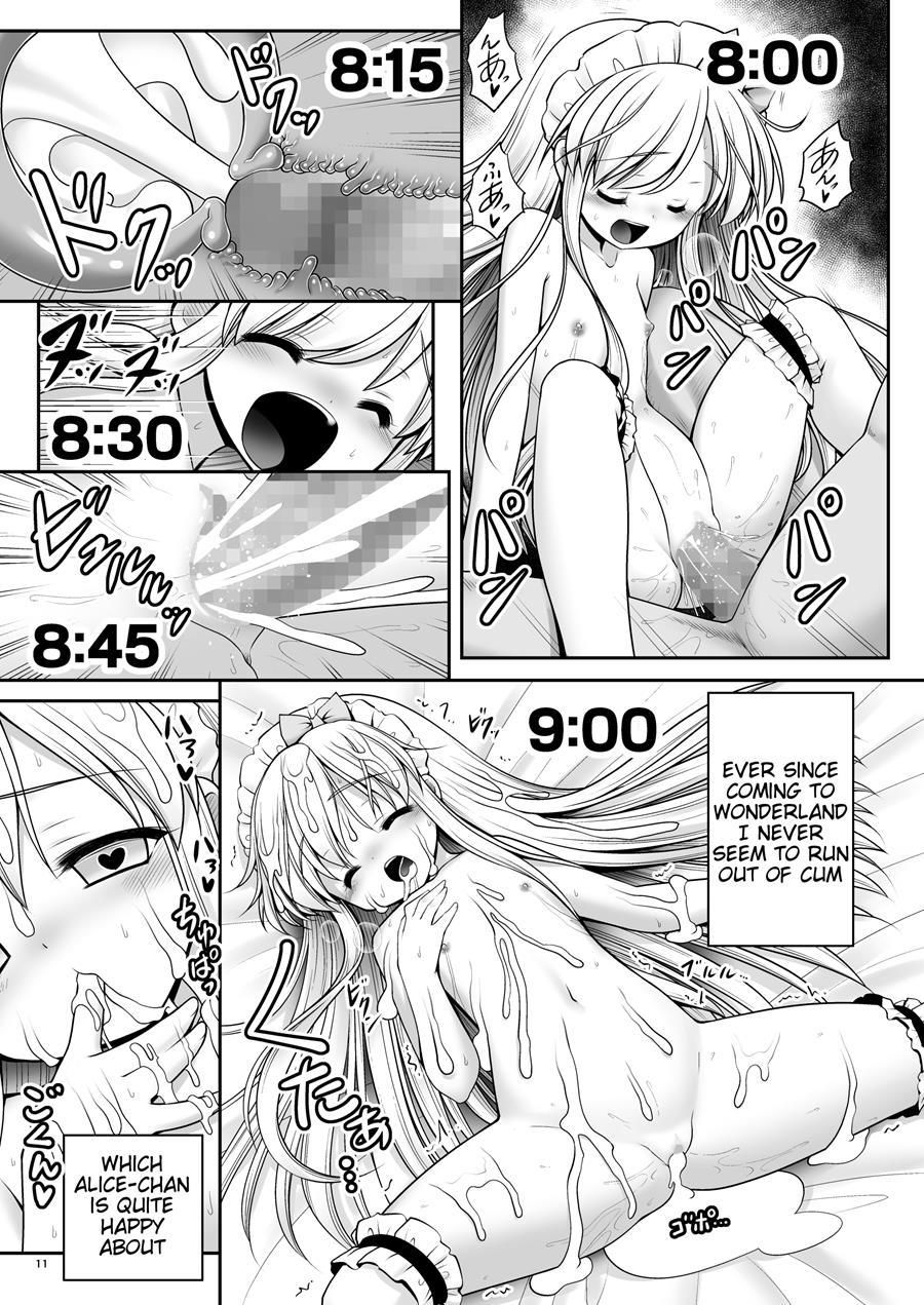 Fushigi Na Bonyuu No Alice 2