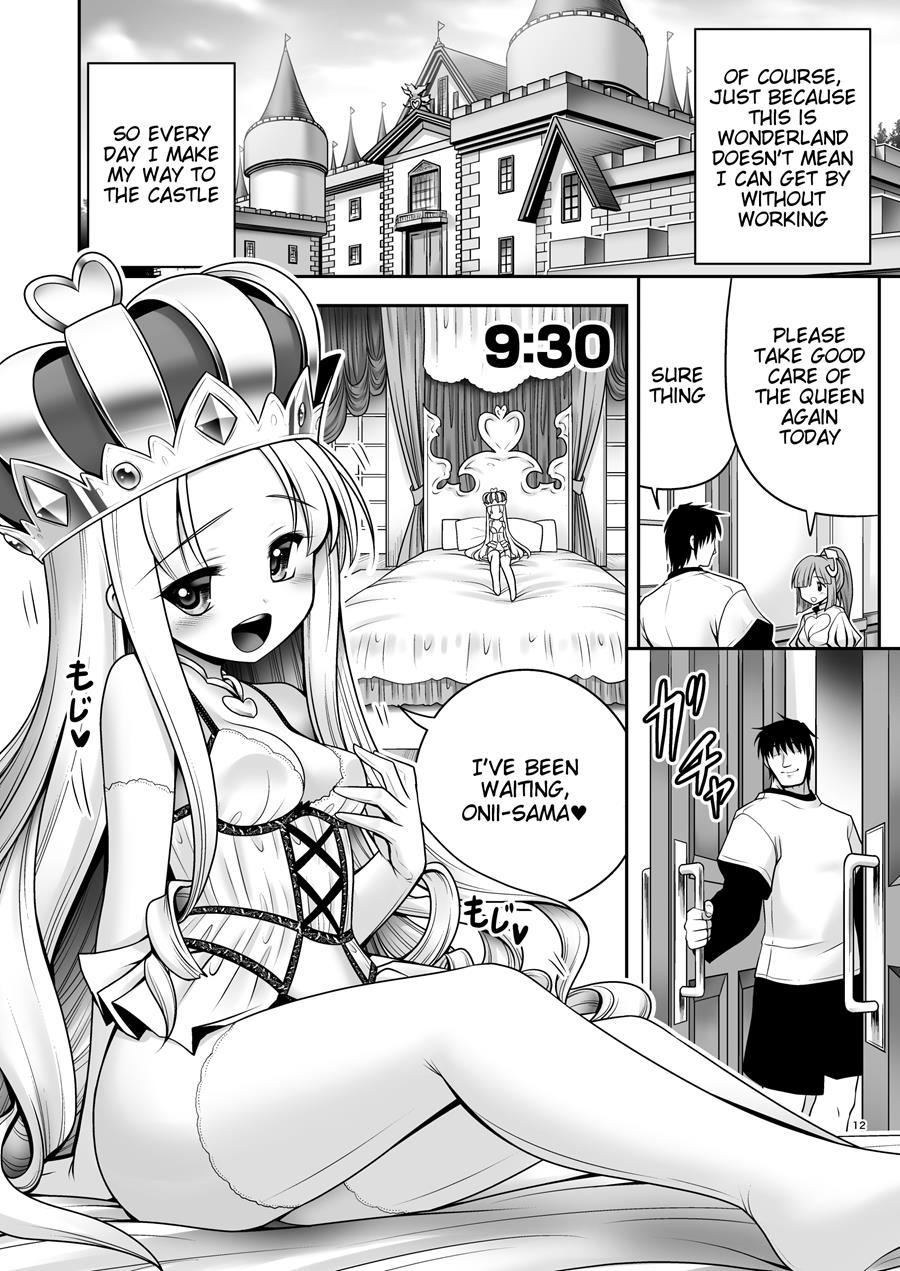 Fushigi Na Bonyuu No Alice 2