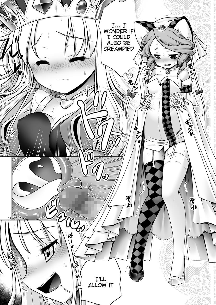 Fushigi Na Bonyuu No Alice 2