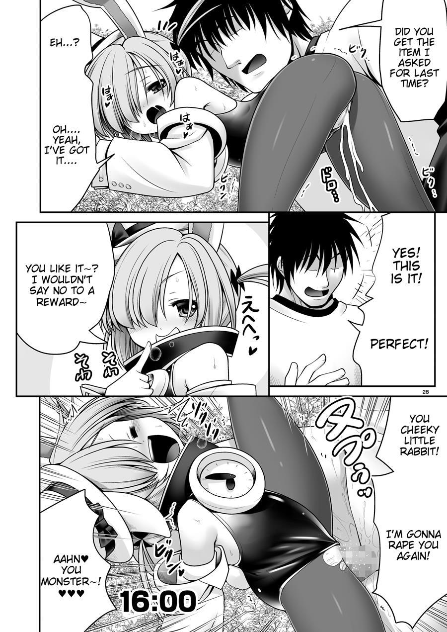 Fushigi Na Bonyuu No Alice 2