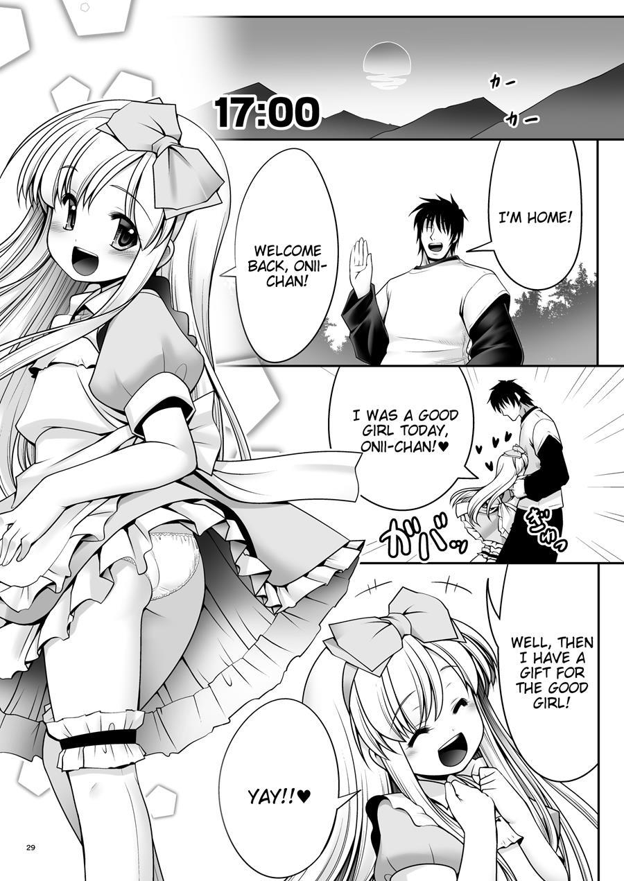 Fushigi Na Bonyuu No Alice 2