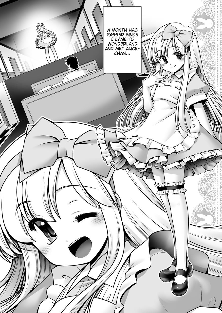 Fushigi Na Bonyuu No Alice 2