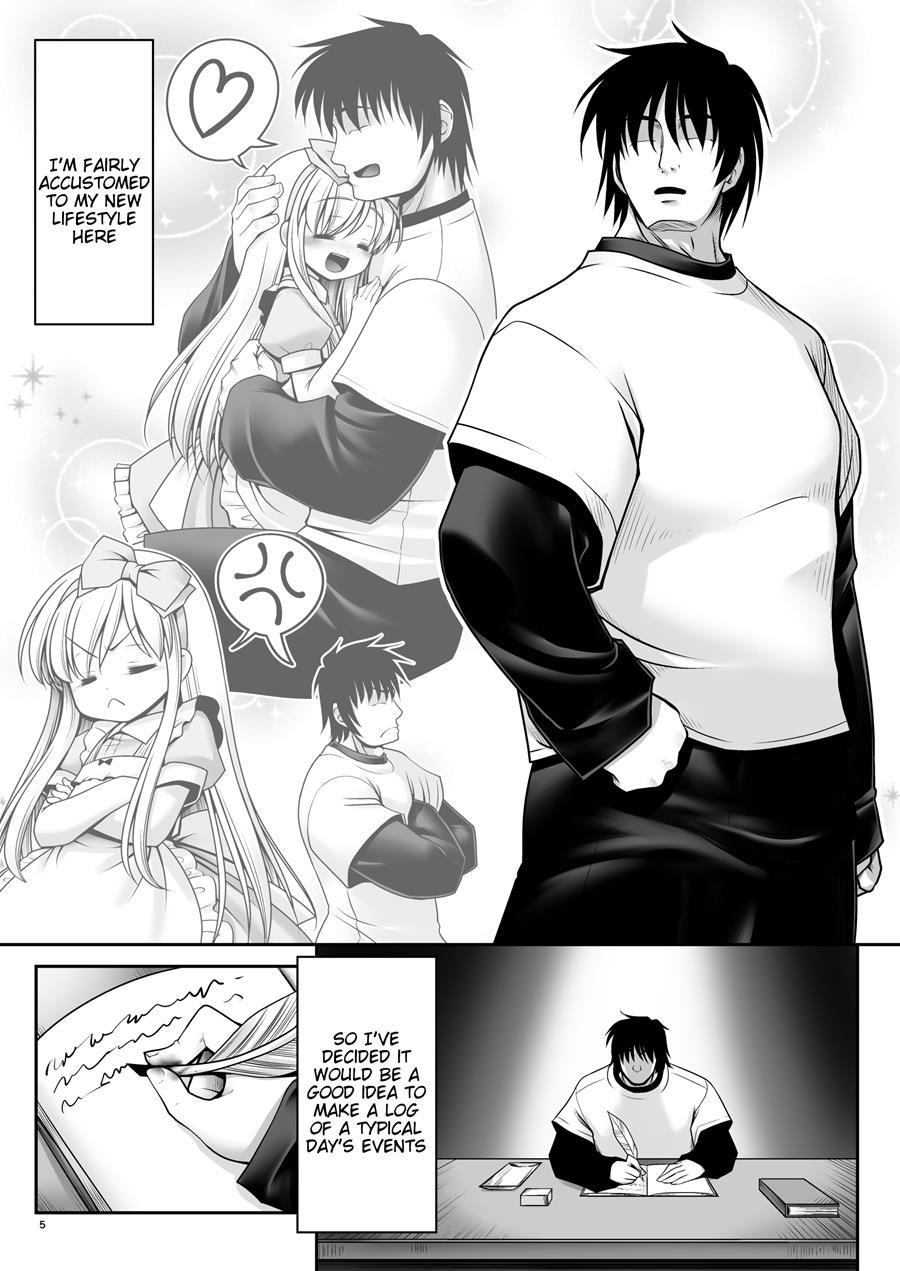 Fushigi Na Bonyuu No Alice 2
