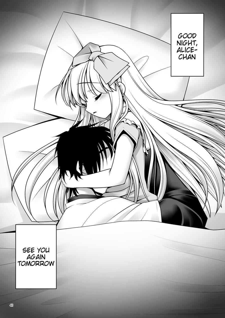 Fushigi Na Bonyuu No Alice 2