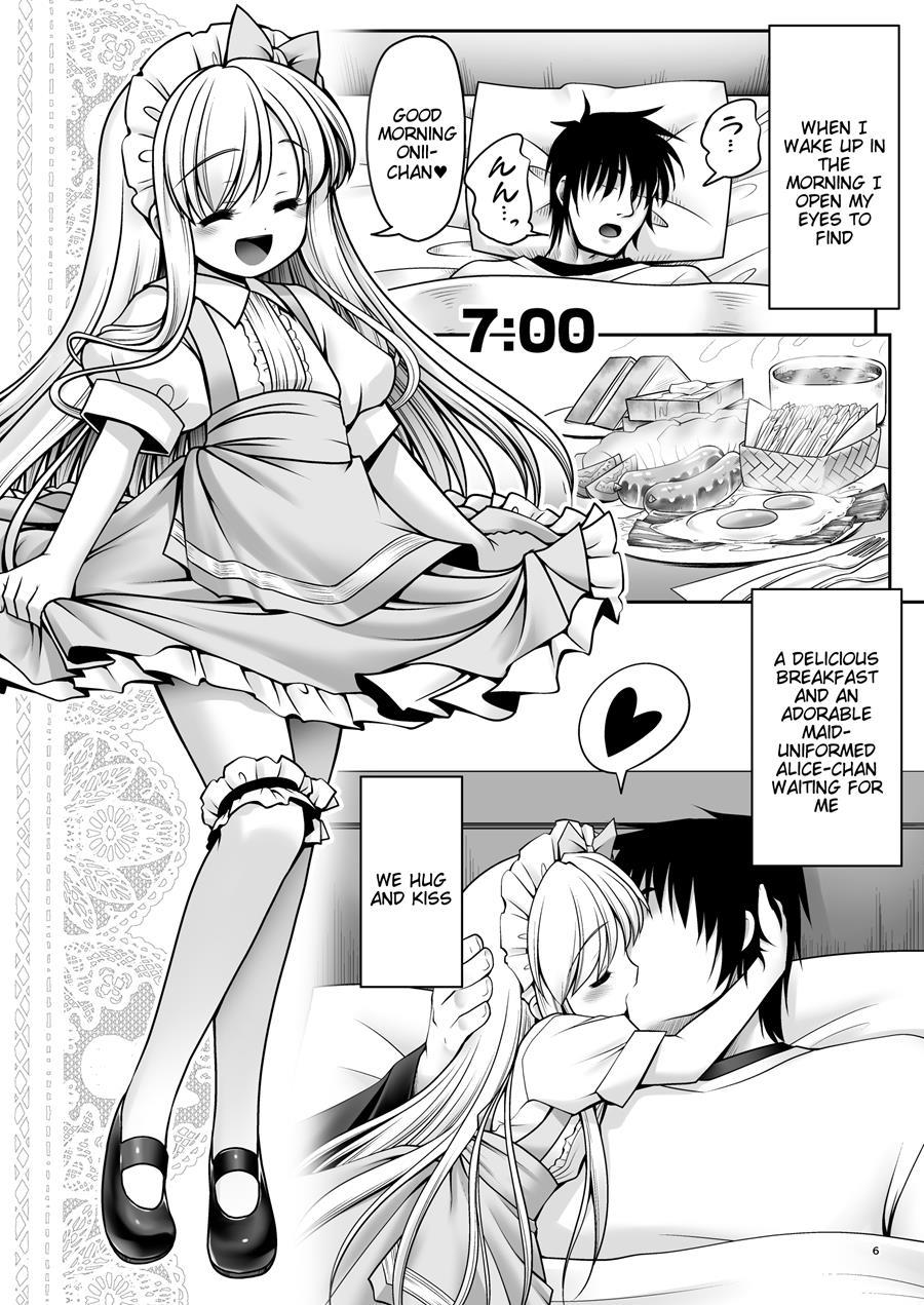 Fushigi Na Bonyuu No Alice 2