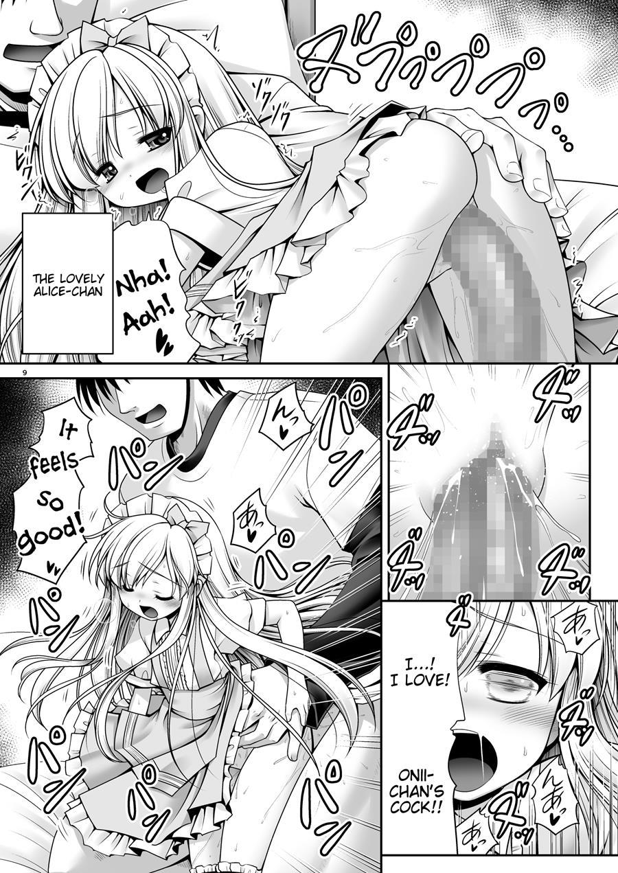 Fushigi Na Bonyuu No Alice 2