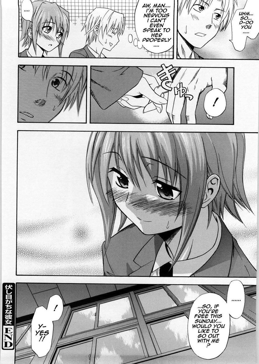 Fushime Gachi Na Kanojo 1