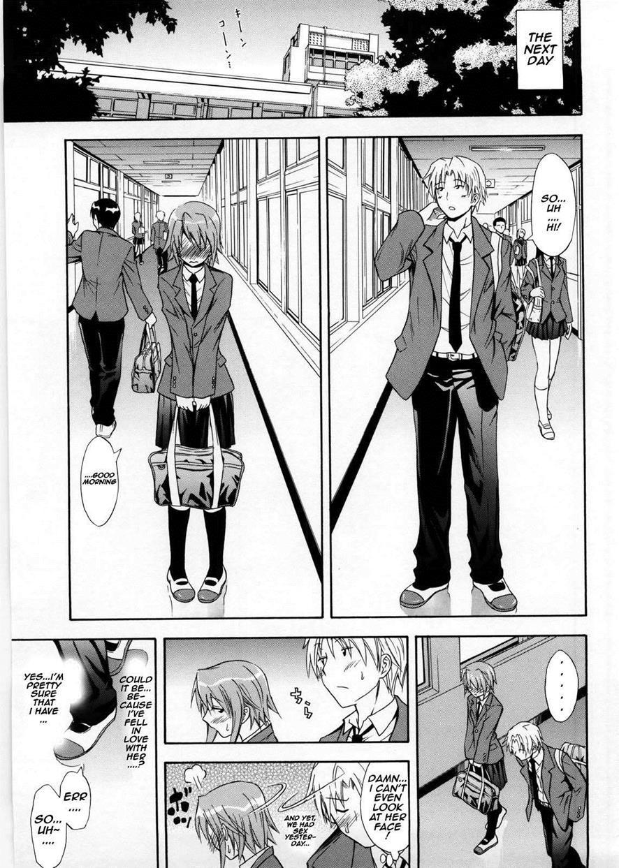 Fushimegachina Kanojo 1