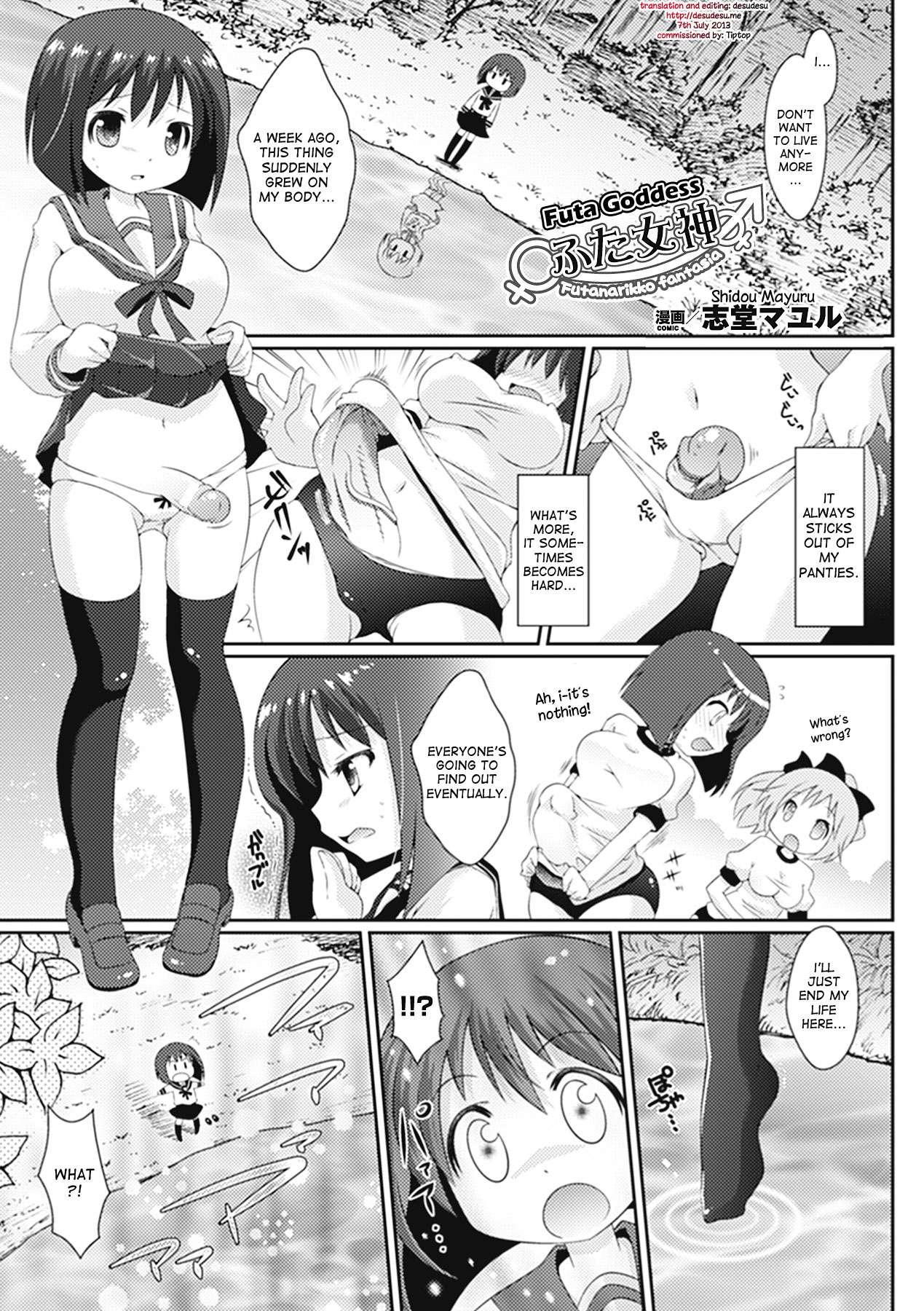 Futa Goddess 1