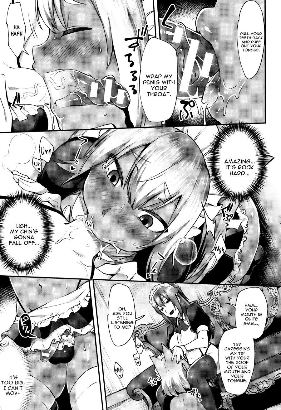 Futa Maid 1
