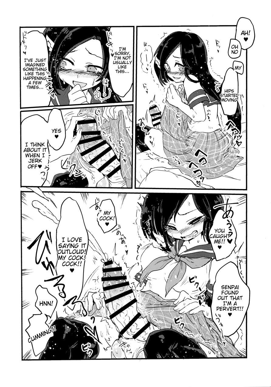 Futa Milk Atsume -momo Aji- 1
