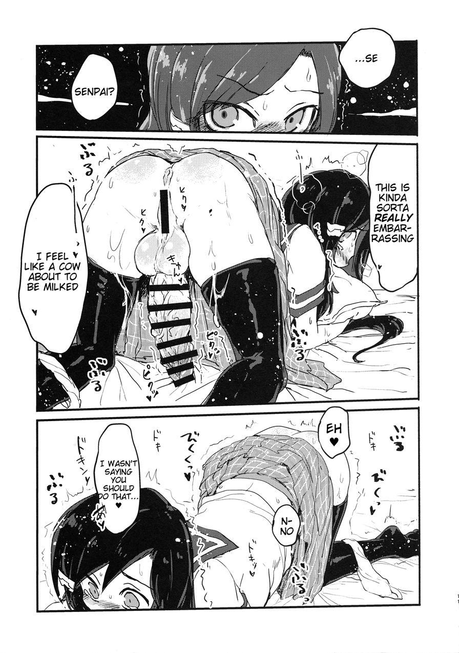 Futa Milk Atsume -momo Aji- 1