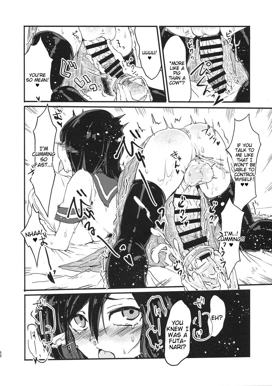 Futa Milk Atsume -momo Aji- 1